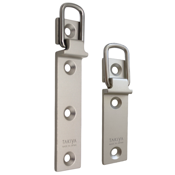 Pontet alu avec dispositif d’auto-maintien de l’anneau